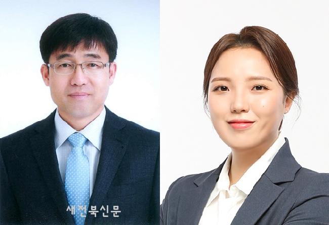 기사 대표 이미지