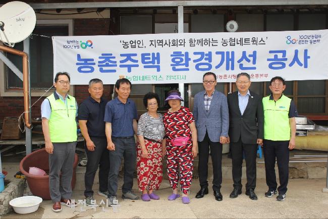 기사 대표 이미지