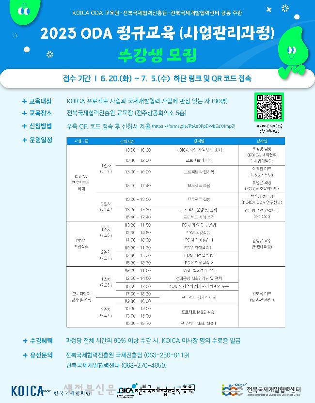 기사 대표 이미지