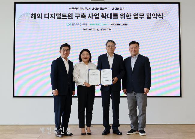 기사 대표 이미지