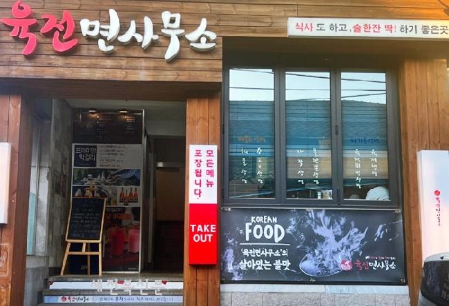 기사 대표 이미지