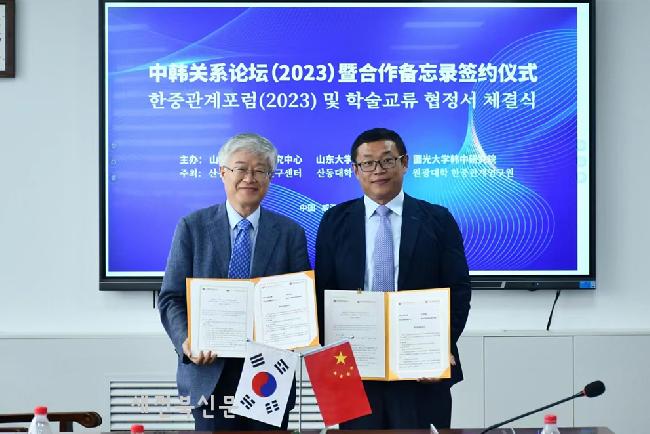 기사 대표 이미지