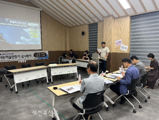 기사 대표 이미지