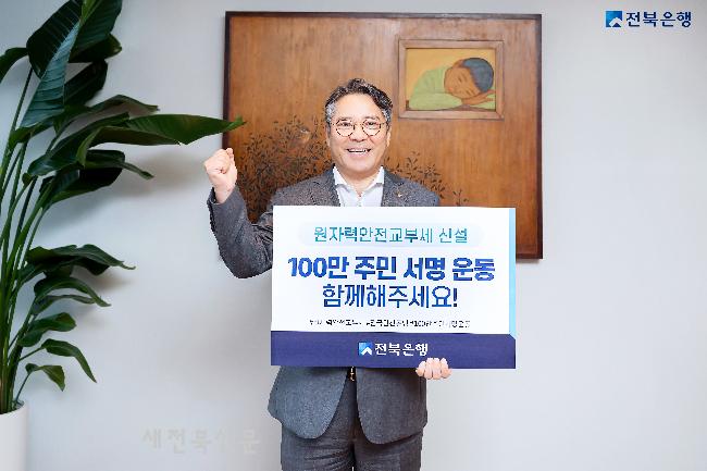 기사 대표 이미지