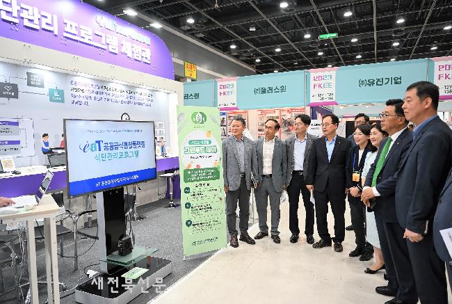 기사 대표 이미지