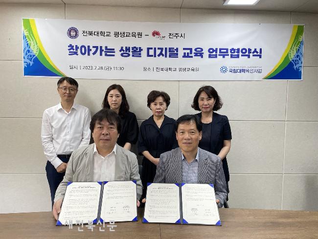 기사 대표 이미지