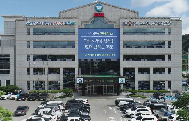 기사 대표 이미지
