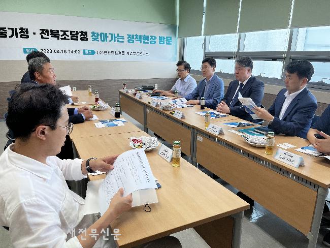 기사 대표 이미지