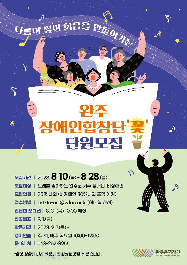 기사 대표 이미지