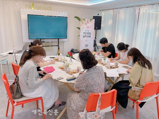 기사 대표 이미지