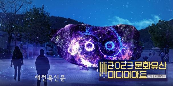 기사 대표 이미지