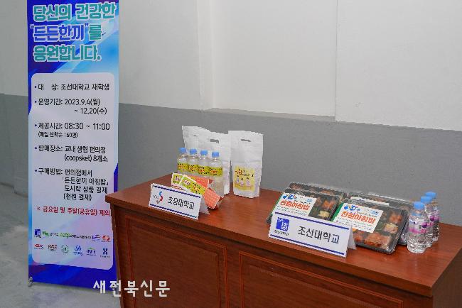 기사 대표 이미지