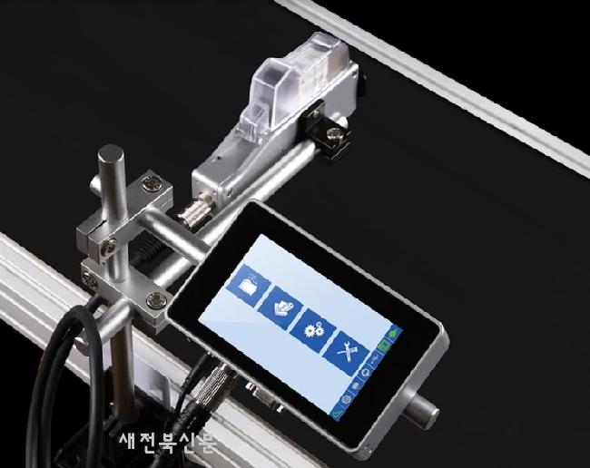 기사 대표 이미지