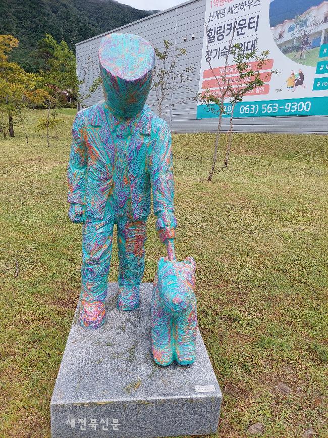 기사 대표 이미지