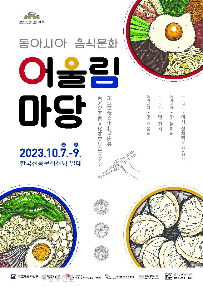 기사 대표 이미지