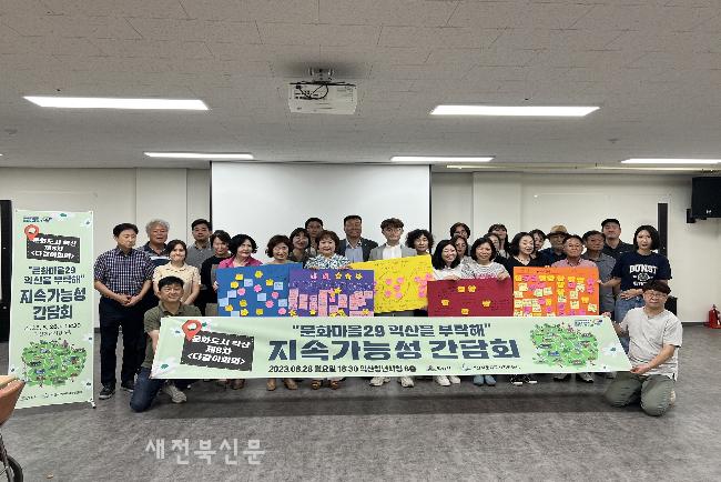 기사 대표 이미지