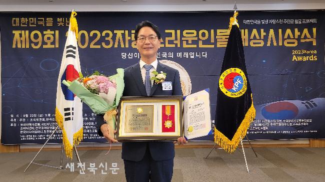 기사 대표 이미지