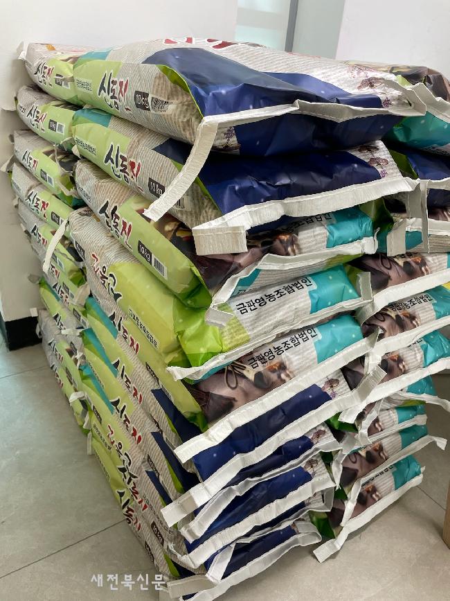 기사 대표 이미지