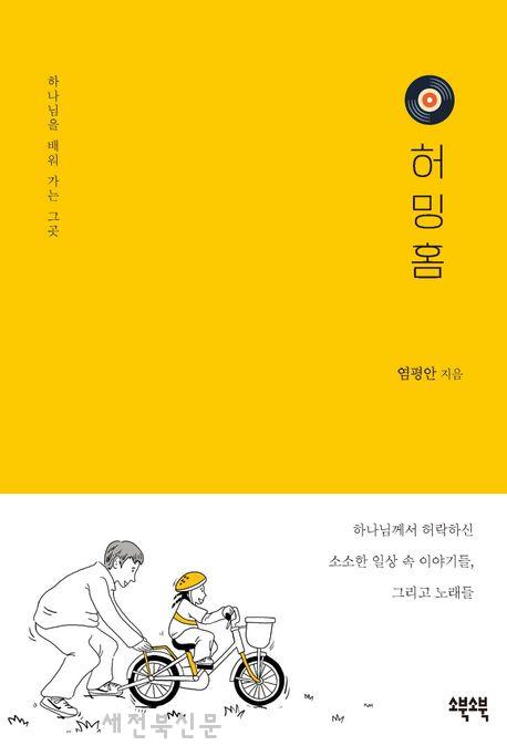 기사 대표 이미지