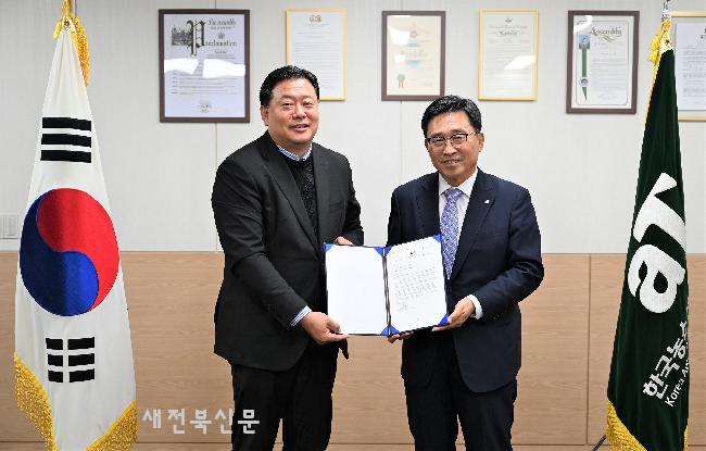 기사 대표 이미지