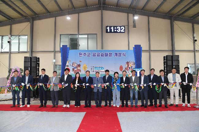 기사 대표 이미지