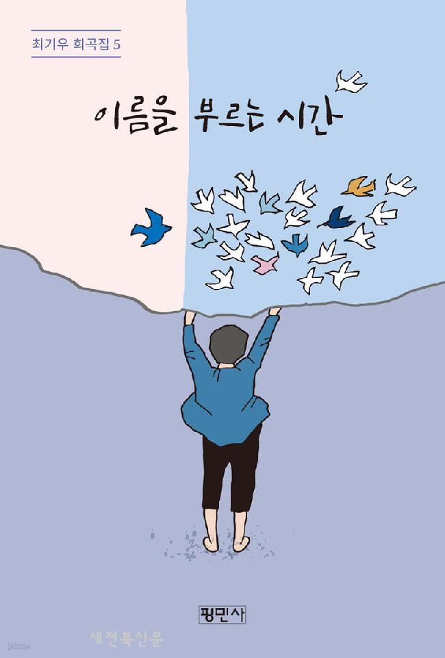 기사 대표 이미지