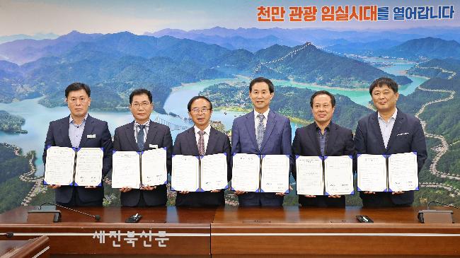 기사 대표 이미지