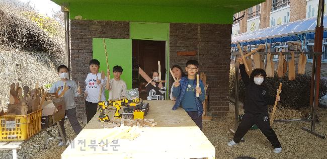 기사 대표 이미지