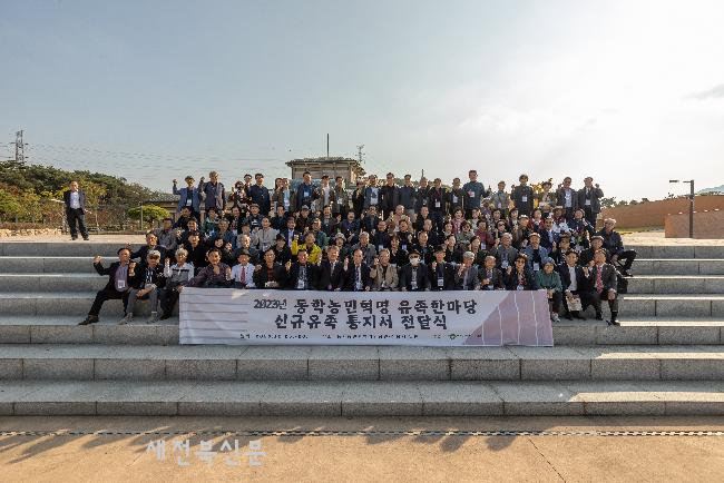 기사 대표 이미지