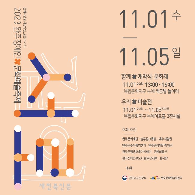 기사 대표 이미지