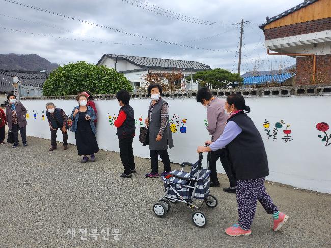 기사 대표 이미지