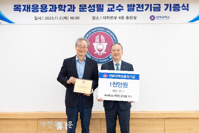 기사 대표 이미지