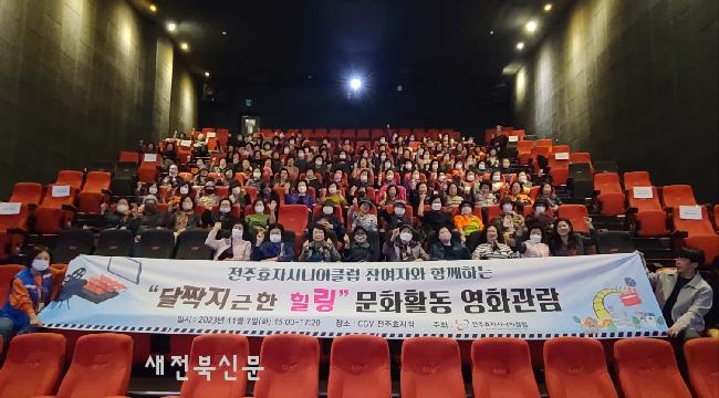 기사 대표 이미지