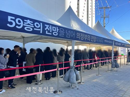 기사 대표 이미지