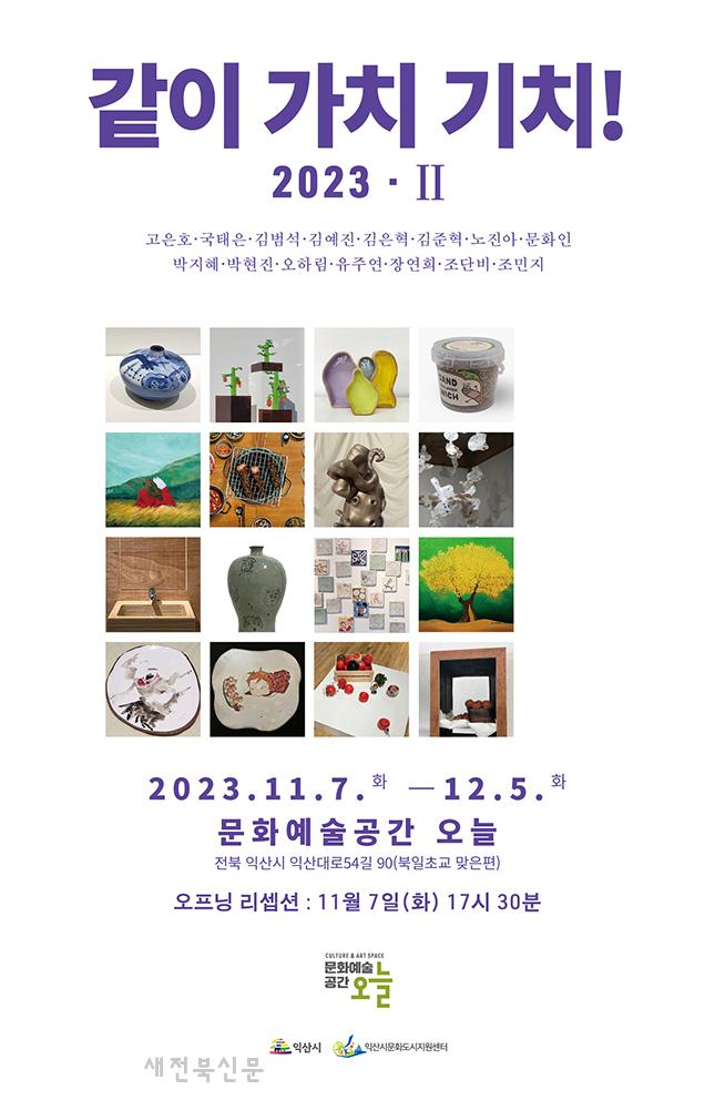 기사 대표 이미지