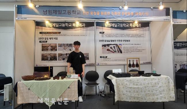 기사 대표 이미지