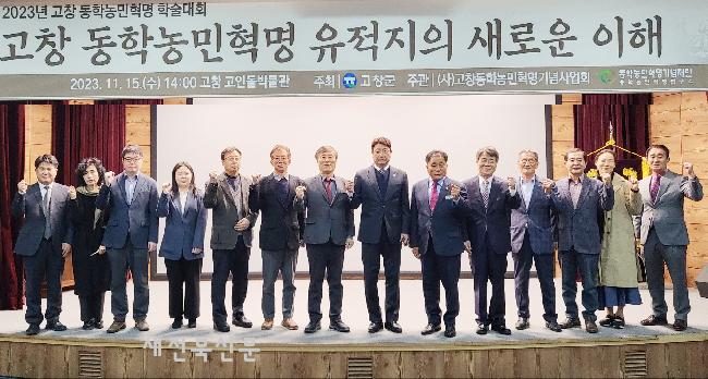 기사 대표 이미지