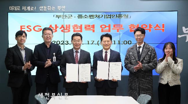 기사 대표 이미지