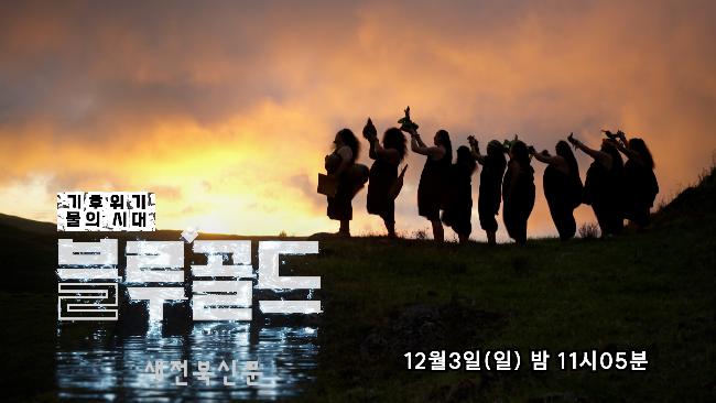 기사 대표 이미지