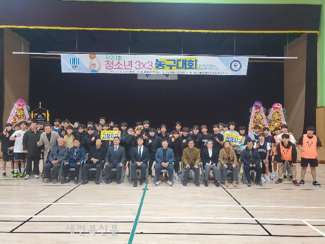 기사 대표 이미지