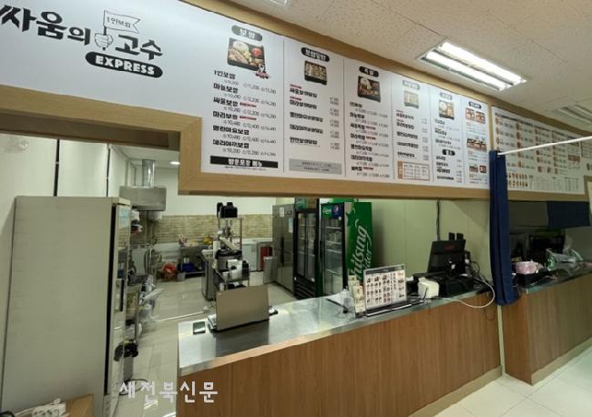 기사 대표 이미지