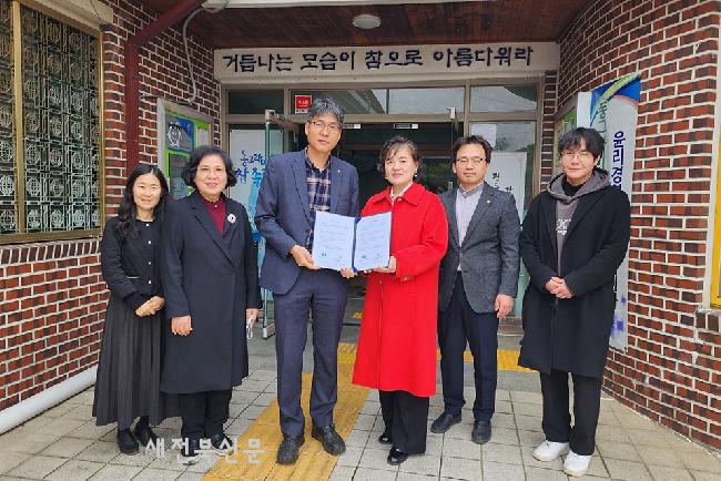 기사 대표 이미지
