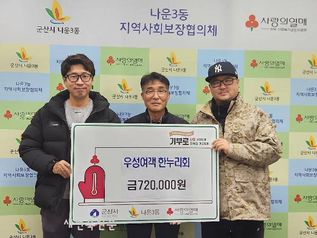 기사 대표 이미지