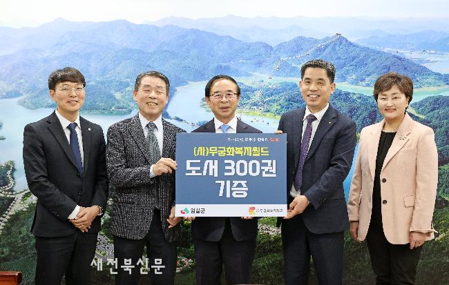 기사 대표 이미지