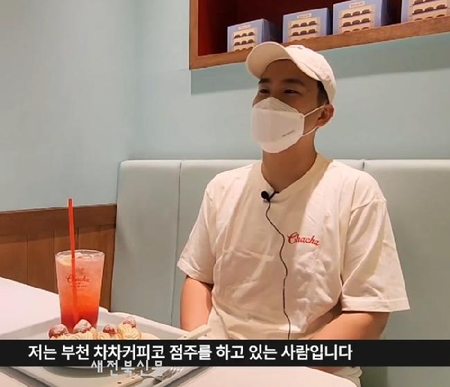 기사 대표 이미지