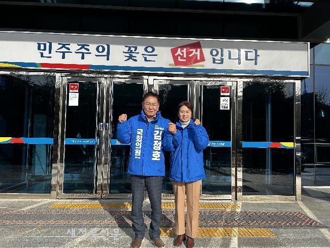 기사 대표 이미지