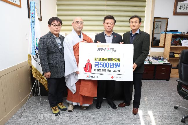 기사 대표 이미지