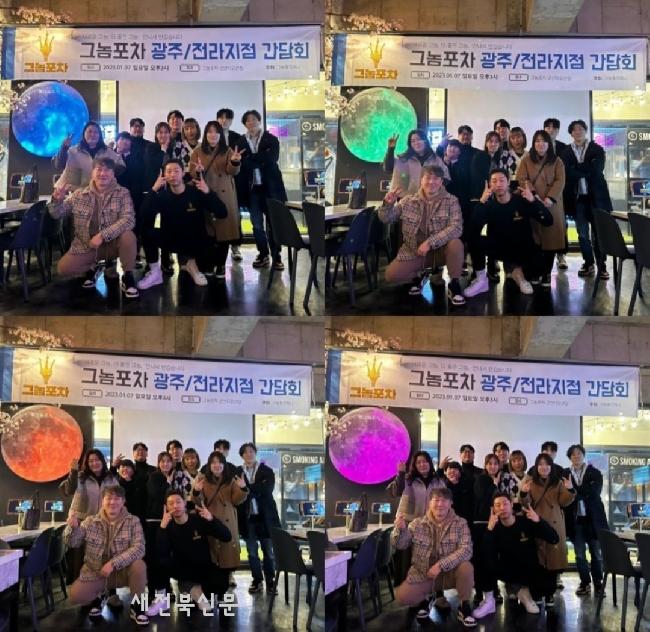 기사 대표 이미지