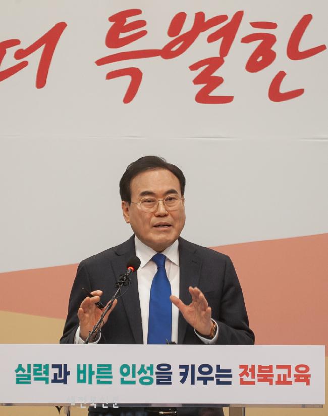 기사 대표 이미지