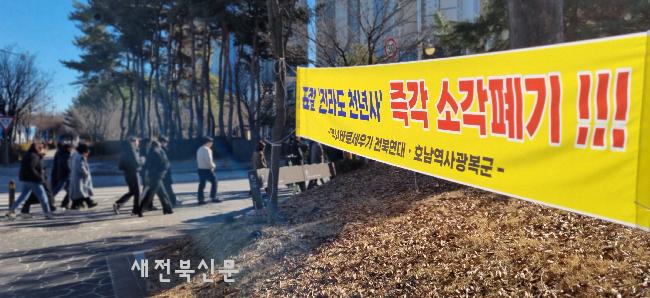 기사 대표 이미지